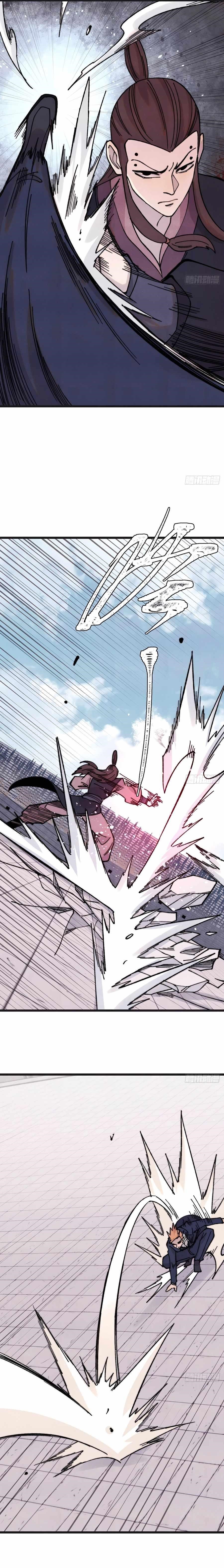 All Hail the Sect Leader Chapter 375 - Page 13