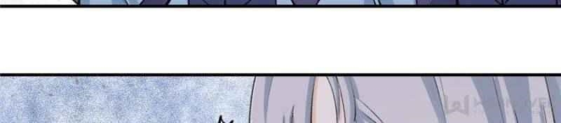 All Hail the Sect Leader Chapter 38 - Page 6