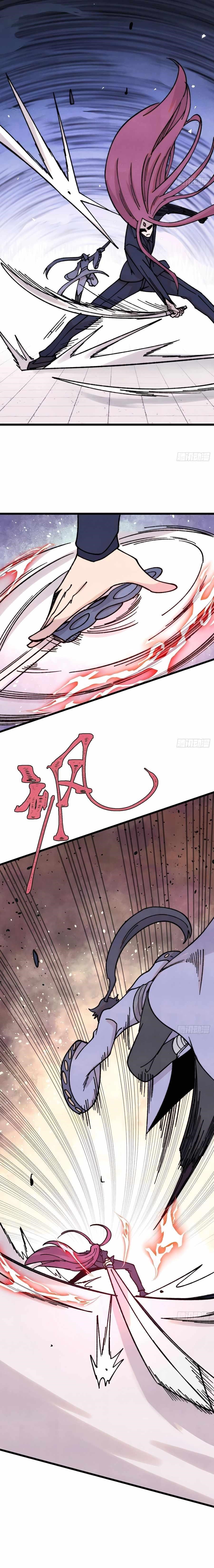 All Hail the Sect Leader Chapter 380 - Page 3