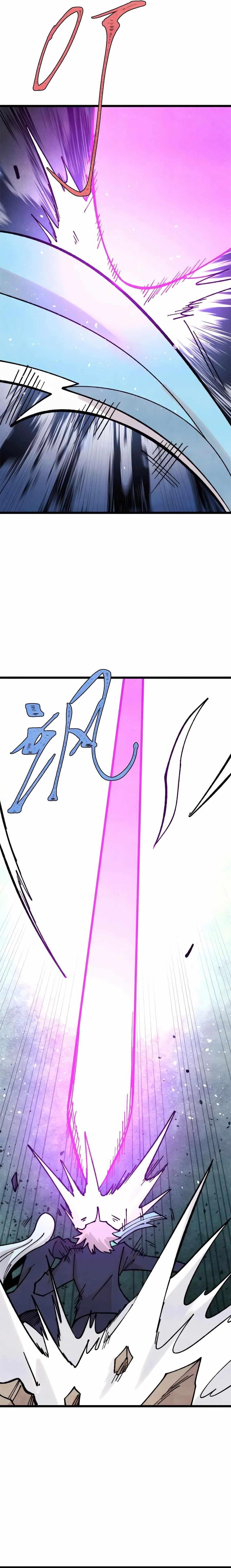 All Hail the Sect Leader Chapter 384 - Page 7