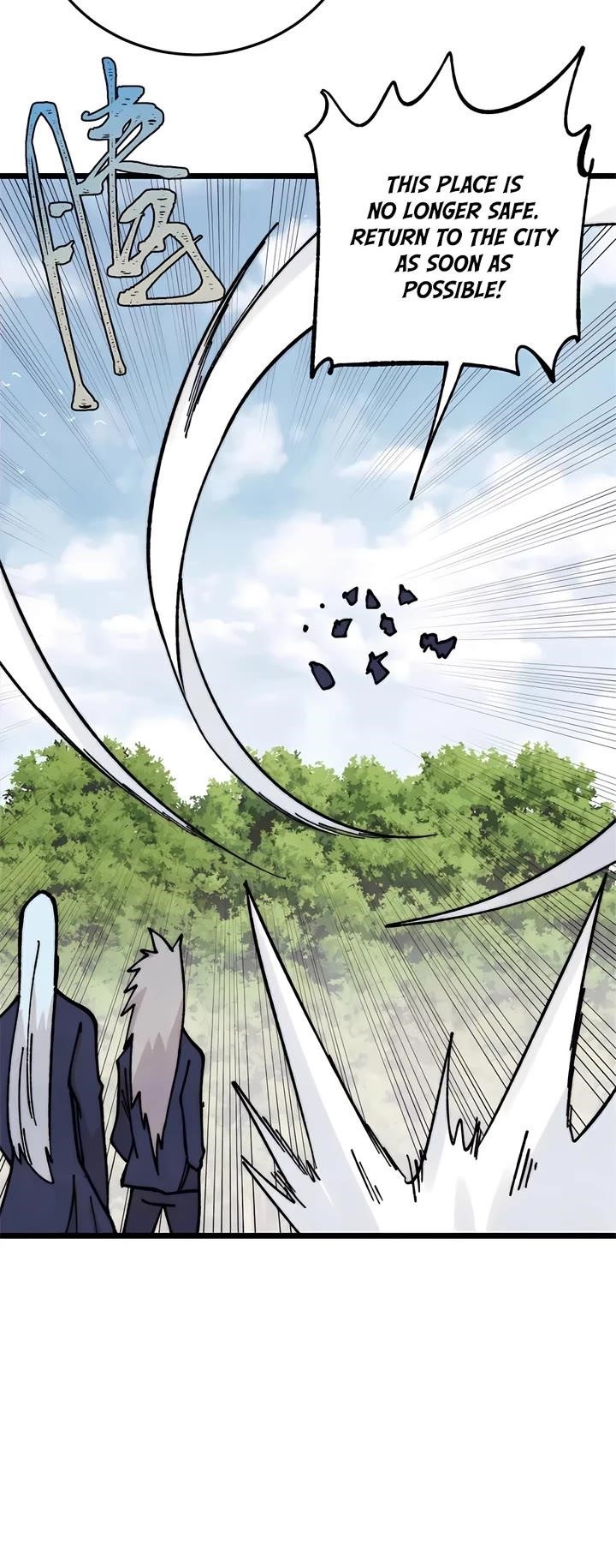 All Hail the Sect Leader Chapter 386 - Page 13