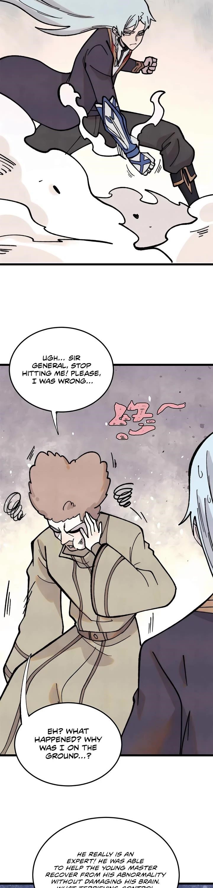 All Hail the Sect Leader Chapter 396 - Page 2