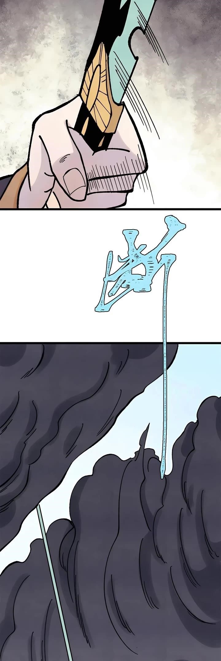 All Hail the Sect Leader Chapter 397 - Page 10