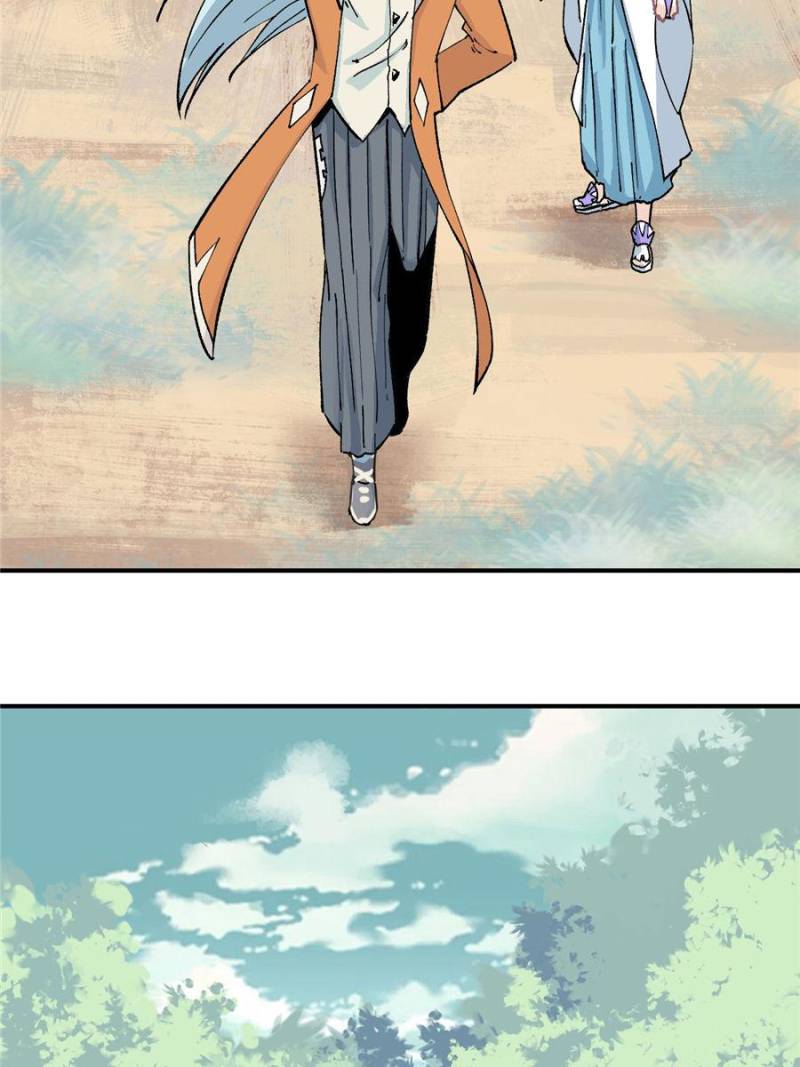 All Hail the Sect Leader Chapter 4 - Page 28