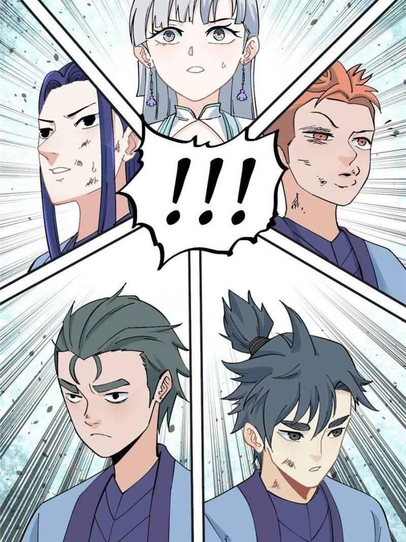 All Hail the Sect Leader Chapter 40 - Page 14