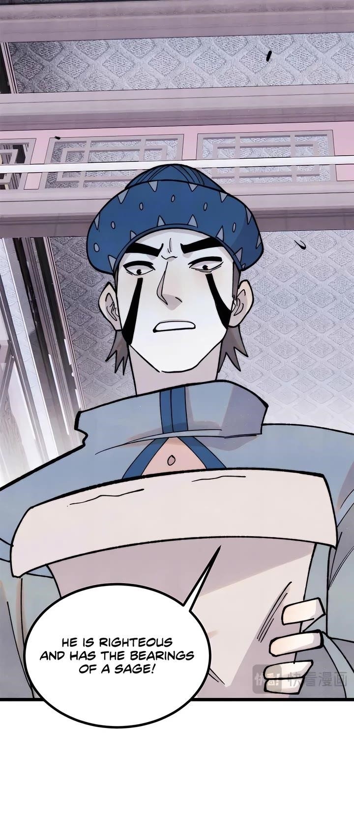 All Hail the Sect Leader Chapter 401 - Page 23