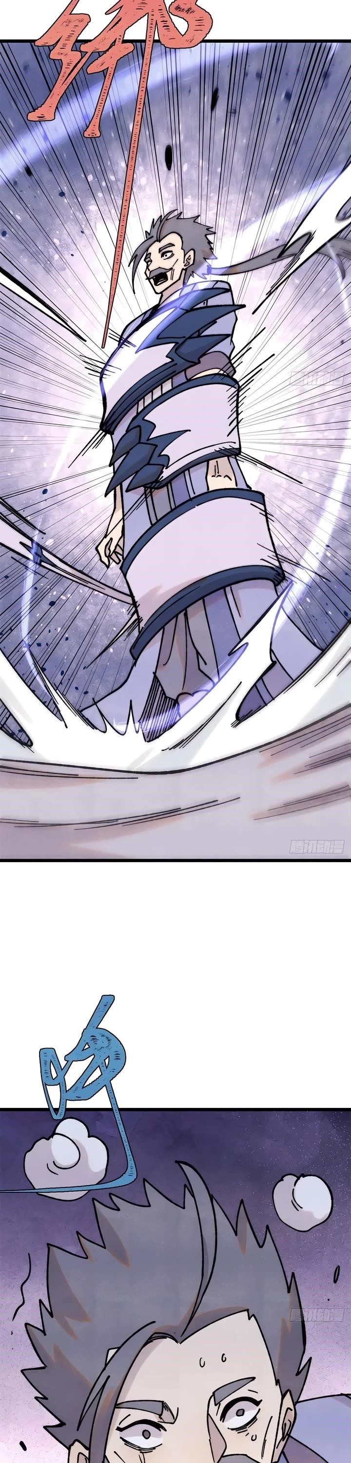 All Hail the Sect Leader Chapter 404 - Page 19