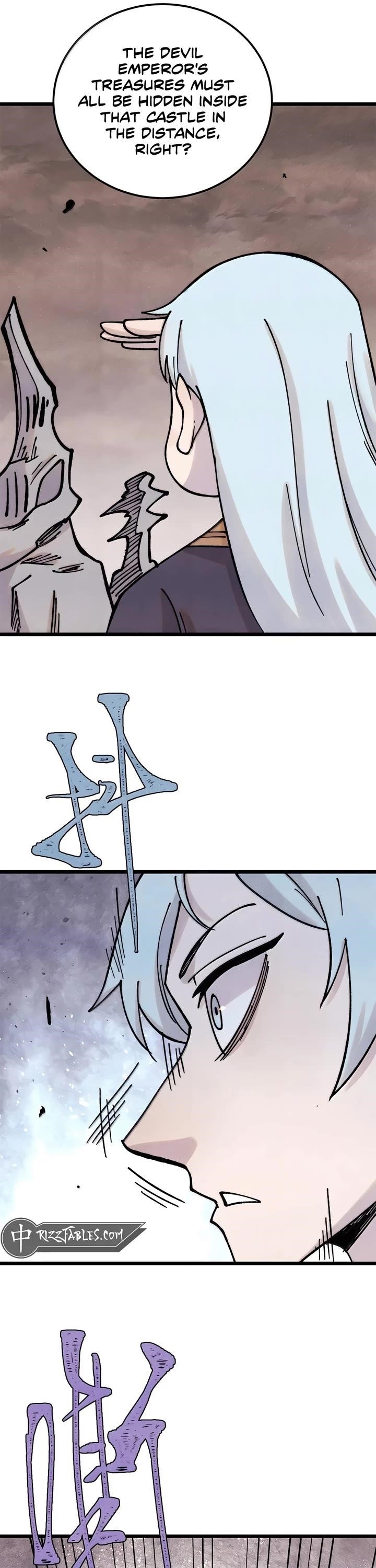 All Hail the Sect Leader Chapter 407 - Page 14