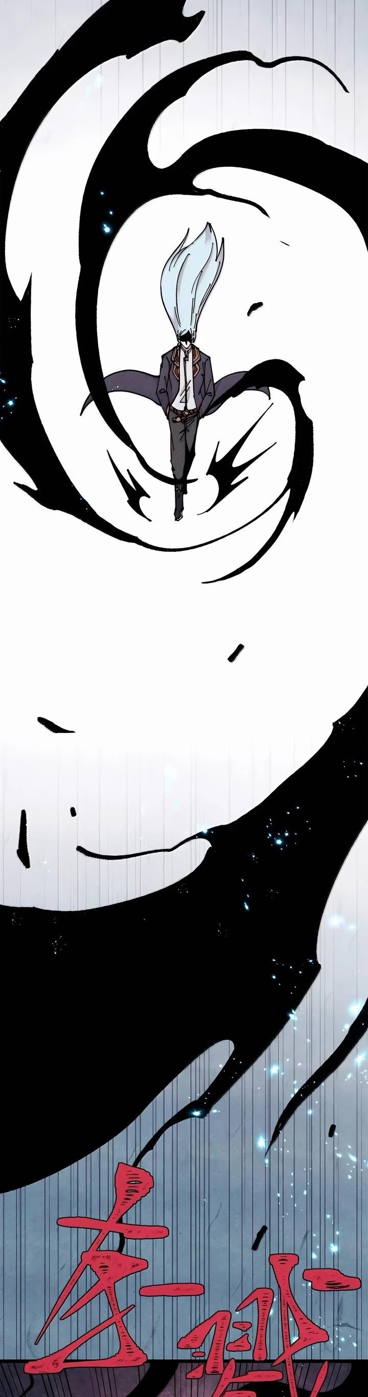 All Hail the Sect Leader Chapter 407 - Page 9