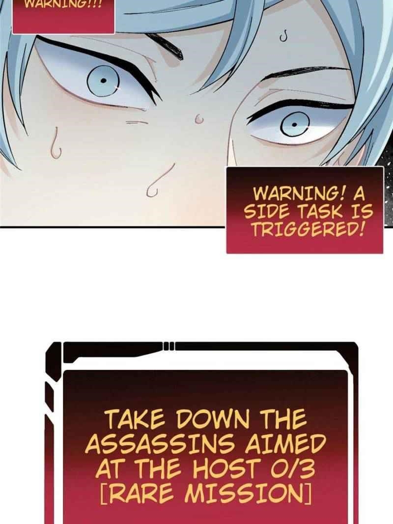 All Hail the Sect Leader Chapter 41 - Page 23