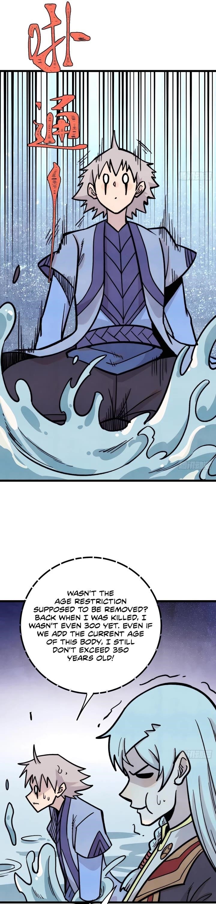 All Hail the Sect Leader Chapter 418 - Page 6