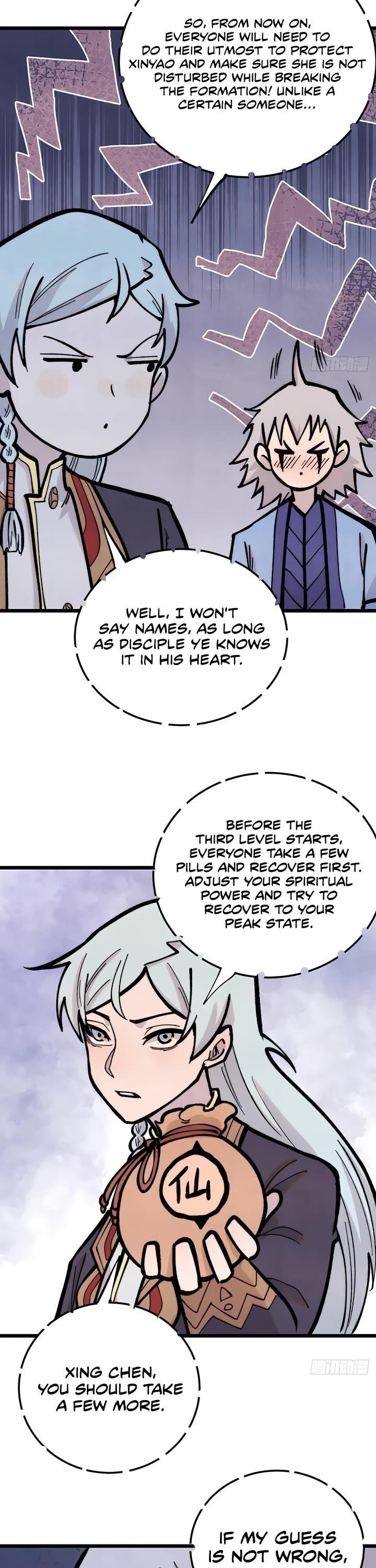 All Hail the Sect Leader Chapter 419 - Page 17