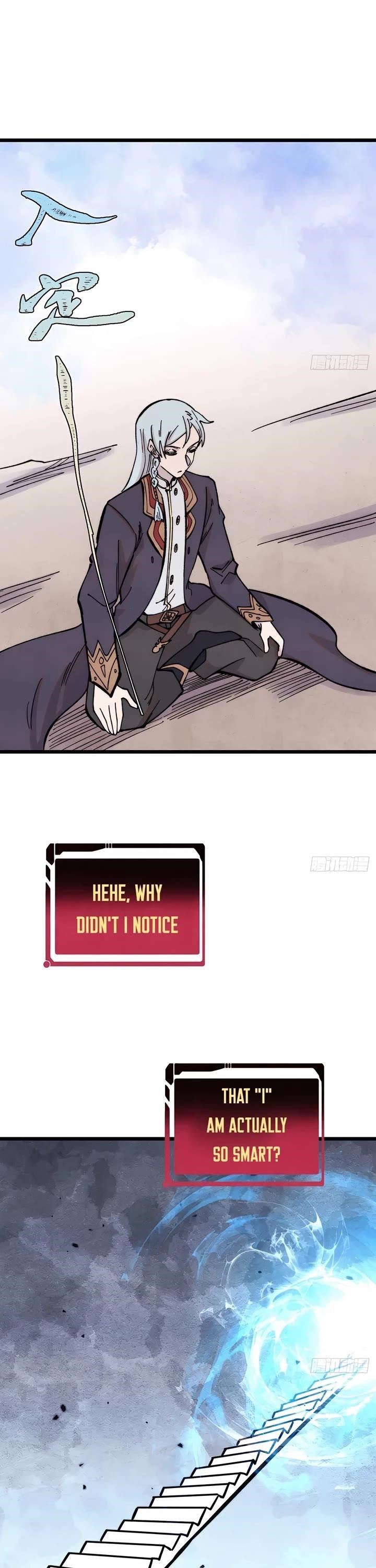 All Hail the Sect Leader Chapter 419 - Page 22