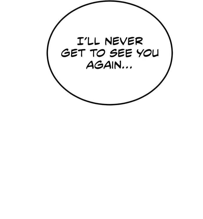 All Hail the Sect Leader Chapter 425 - Page 12