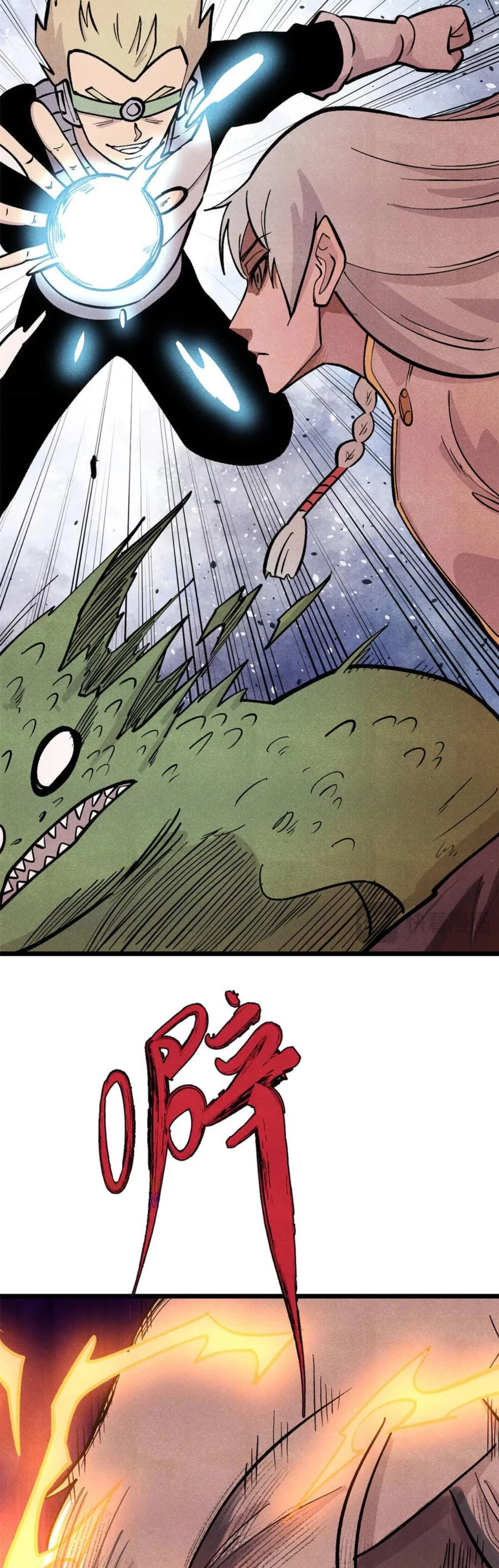 All Hail the Sect Leader Chapter 448 - Page 9