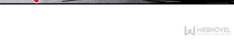 All Hail the Sect Leader Chapter 45 - Page 34