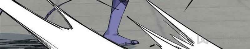 All Hail the Sect Leader Chapter 45 - Page 6