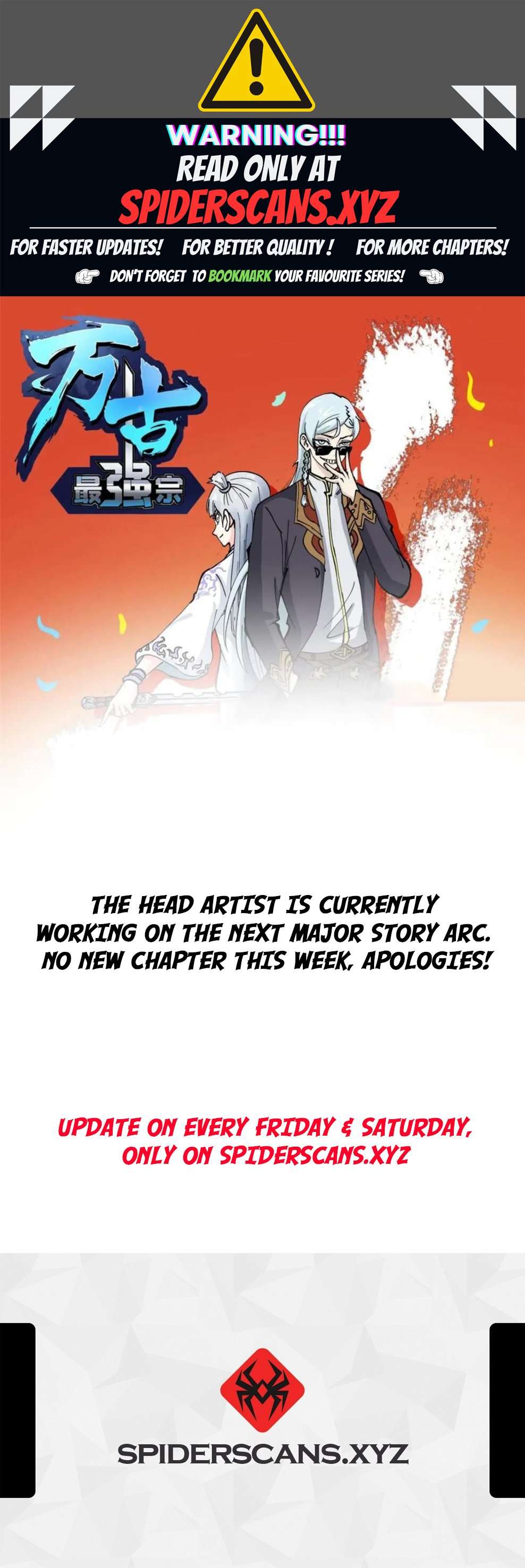 All Hail the Sect Leader Chapter 457.5 - Page 1