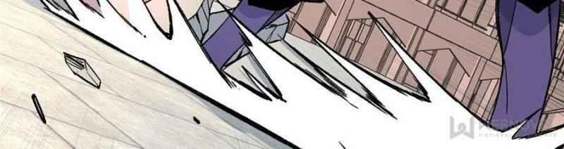 All Hail the Sect Leader Chapter 46 - Page 14