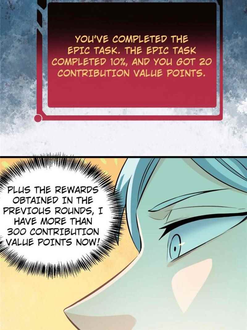 All Hail the Sect Leader Chapter 48 - Page 12