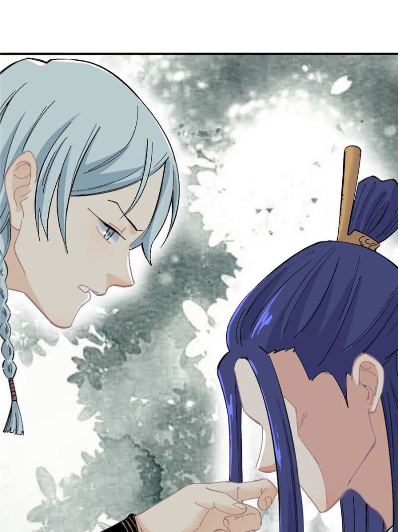 All Hail the Sect Leader Chapter 5 - Page 27