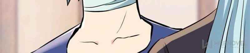 All Hail the Sect Leader Chapter 50 - Page 21