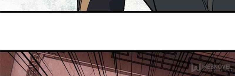 All Hail the Sect Leader Chapter 54 - Page 6