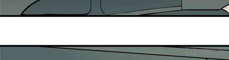 All Hail the Sect Leader Chapter 56 - Page 15