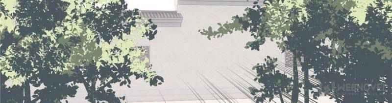 All Hail the Sect Leader Chapter 56 - Page 33