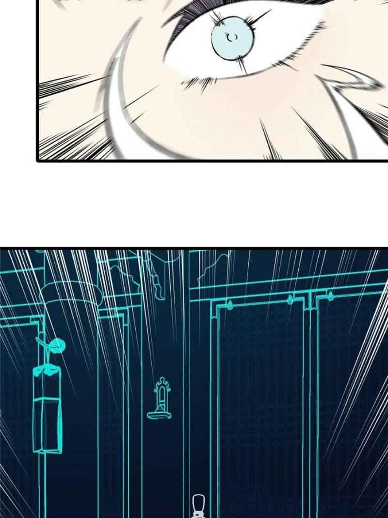 All Hail the Sect Leader Chapter 56 - Page 5