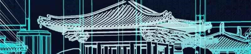 All Hail the Sect Leader Chapter 56 - Page 6