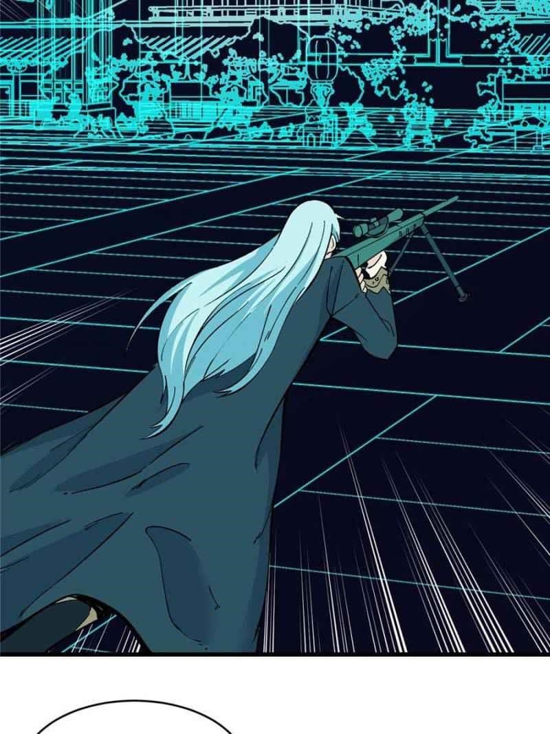 All Hail the Sect Leader Chapter 56 - Page 7