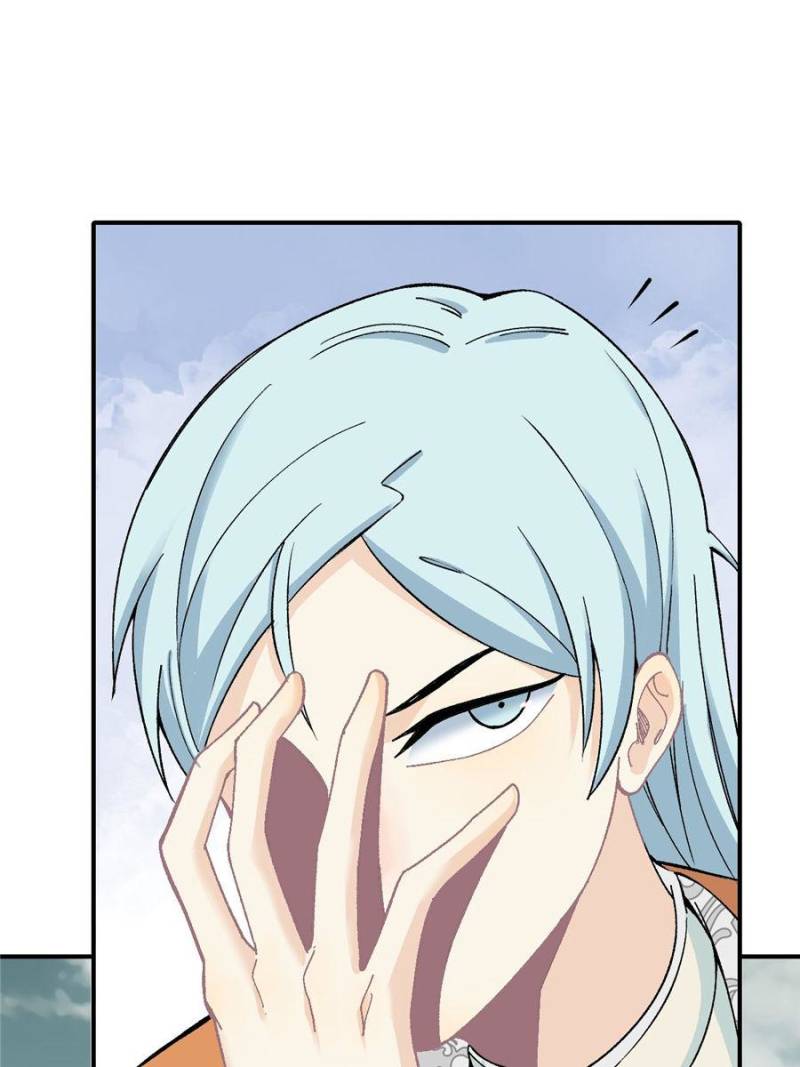 All Hail the Sect Leader Chapter 6 - Page 25