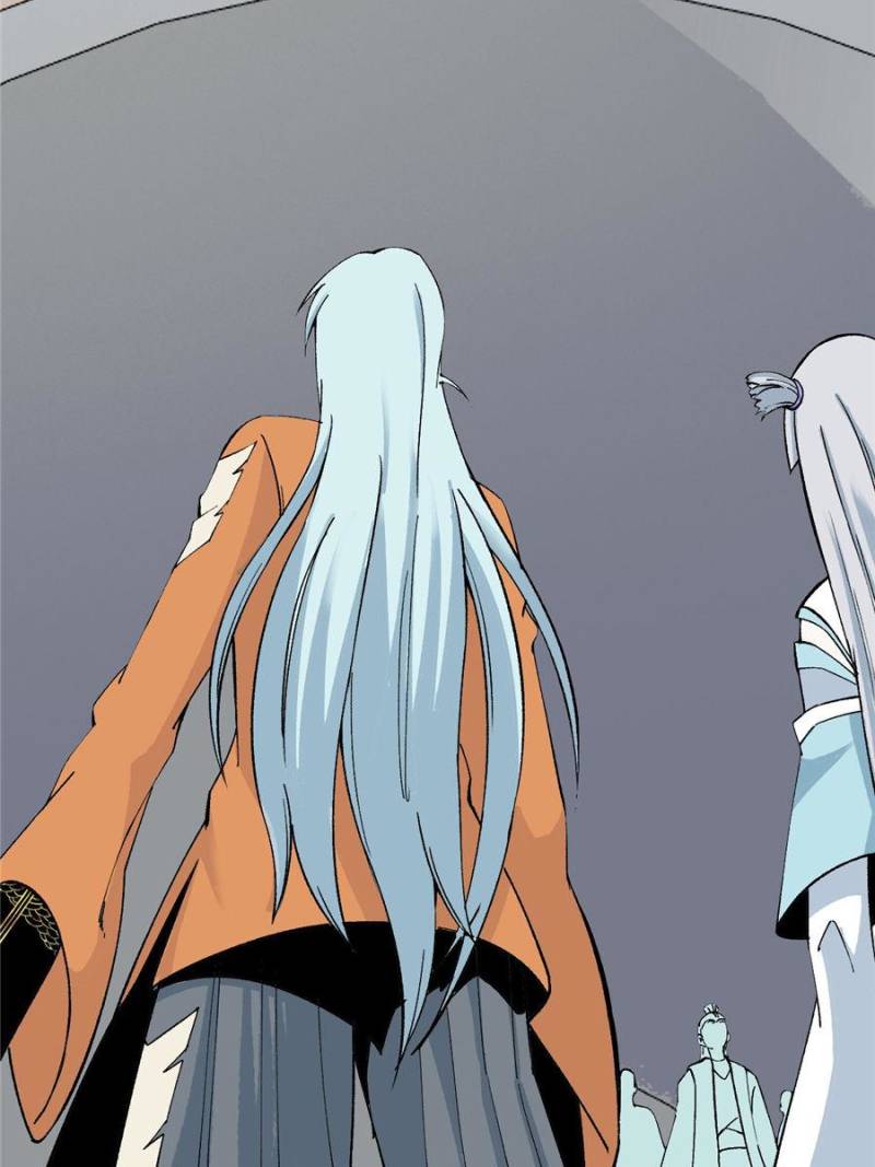 All Hail the Sect Leader Chapter 6 - Page 28