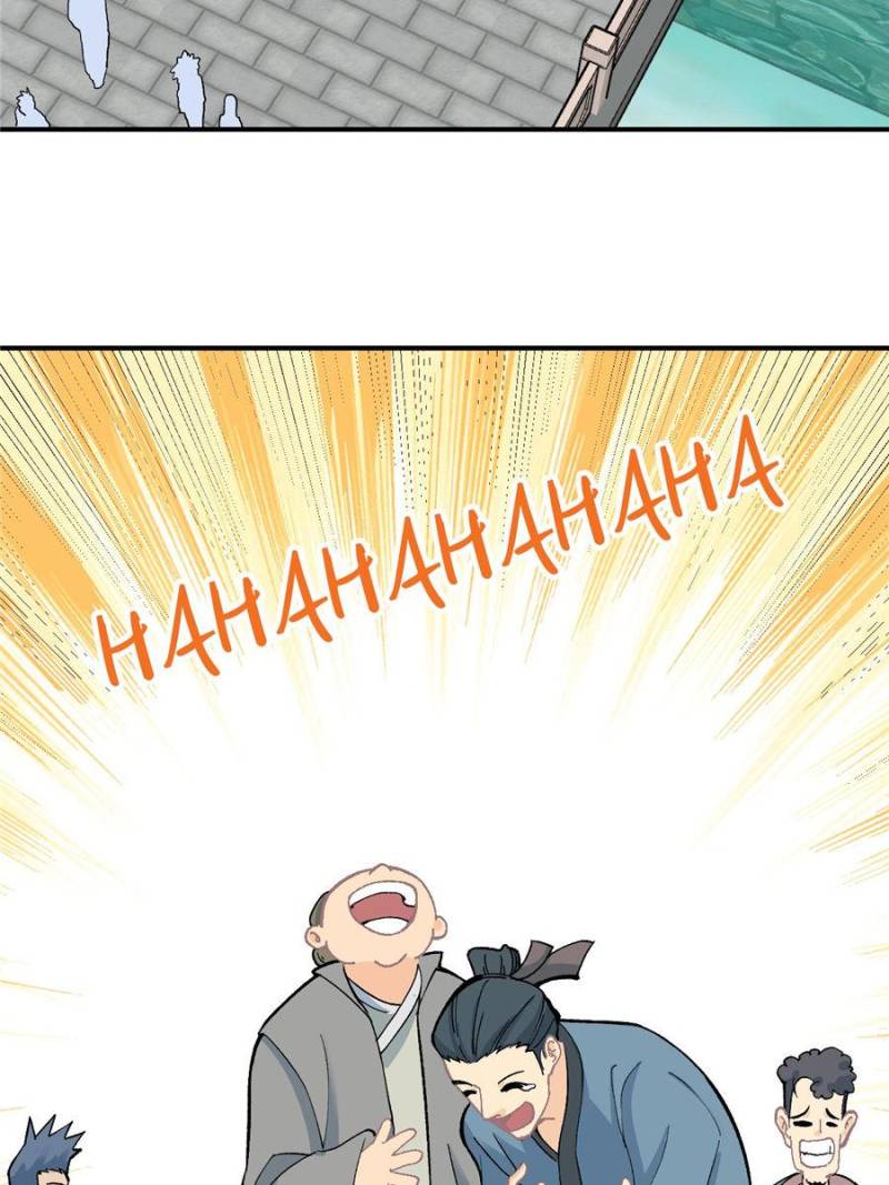 All Hail the Sect Leader Chapter 6 - Page 37