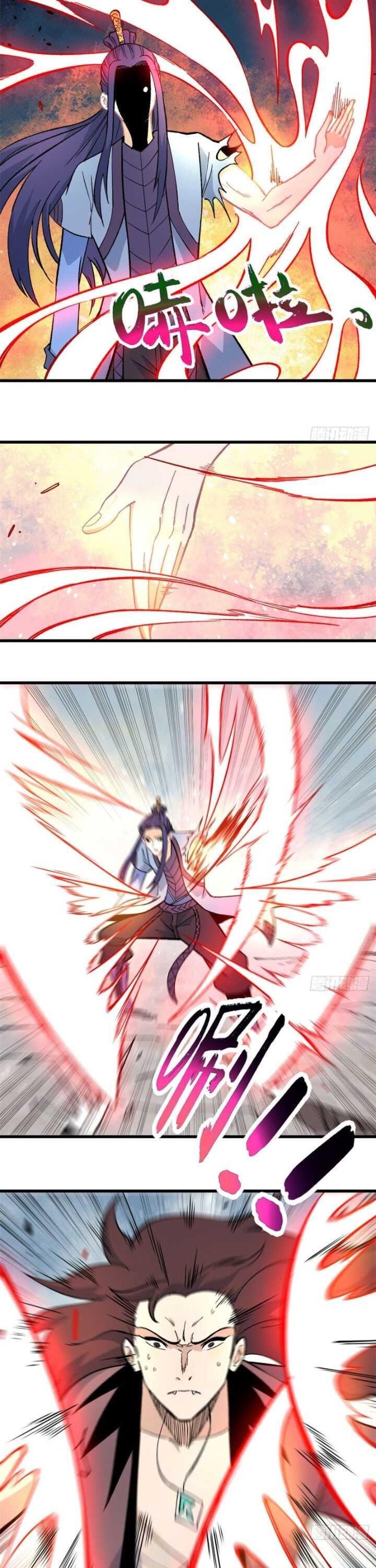 All Hail the Sect Leader Chapter 66 - Page 2