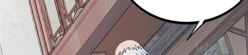 All Hail the Sect Leader Chapter 7 - Page 15