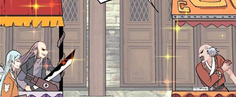 All Hail the Sect Leader Chapter 7 - Page 6