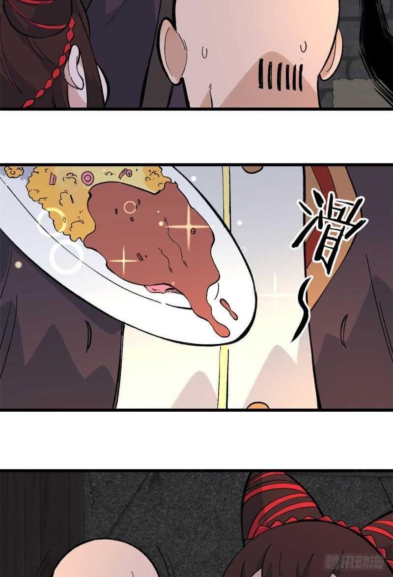 All Hail the Sect Leader Chapter 72 - Page 27