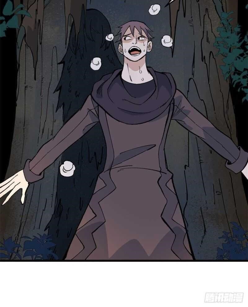 All Hail the Sect Leader Chapter 72 - Page 35