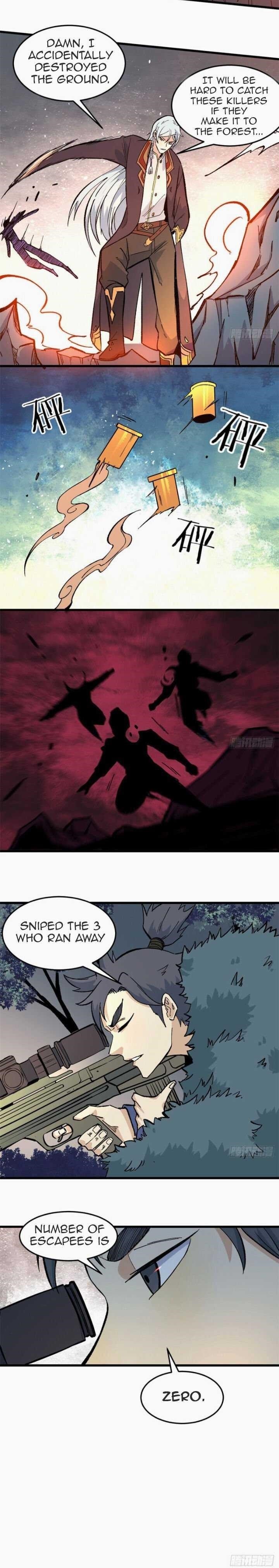 All Hail the Sect Leader Chapter 74 - Page 11