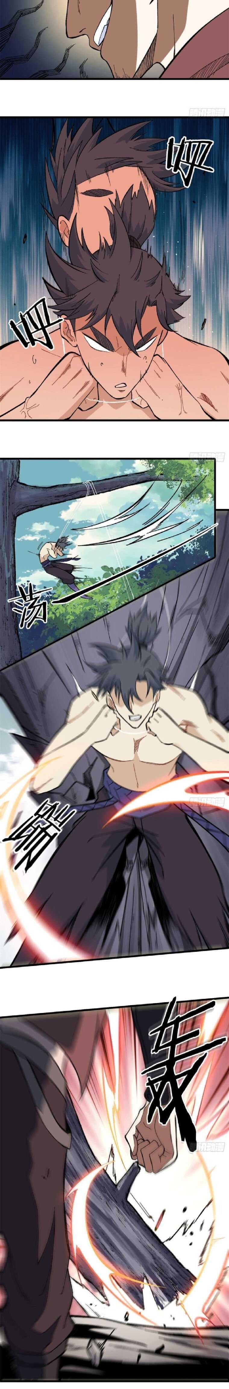 All Hail the Sect Leader Chapter 76 - Page 8