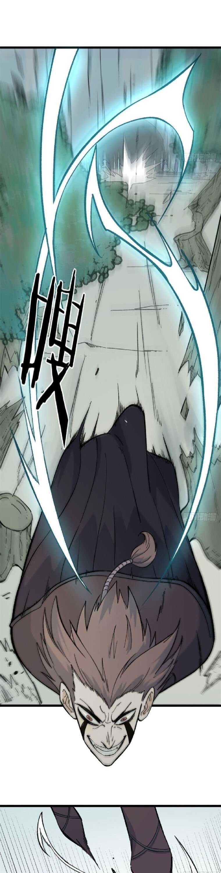 All Hail the Sect Leader Chapter 77 - Page 8