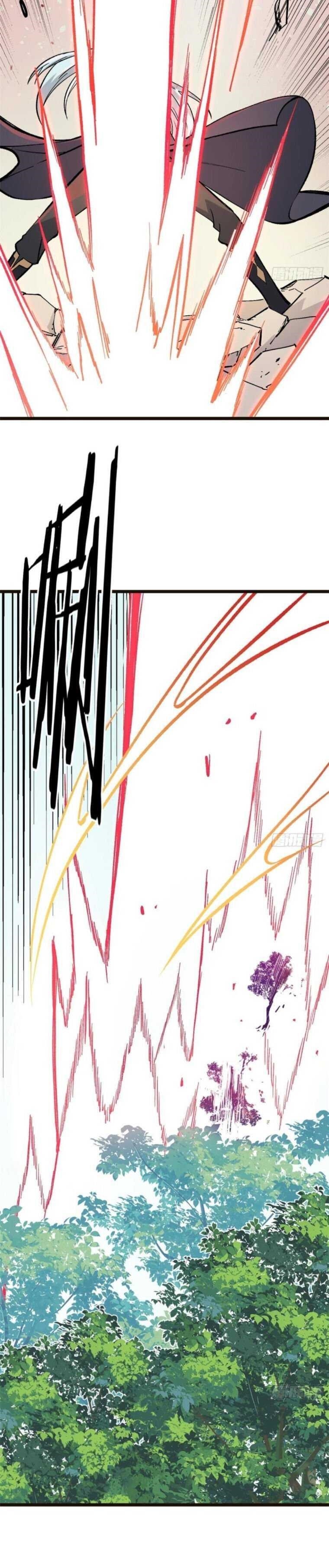 All Hail the Sect Leader Chapter 79 - Page 12