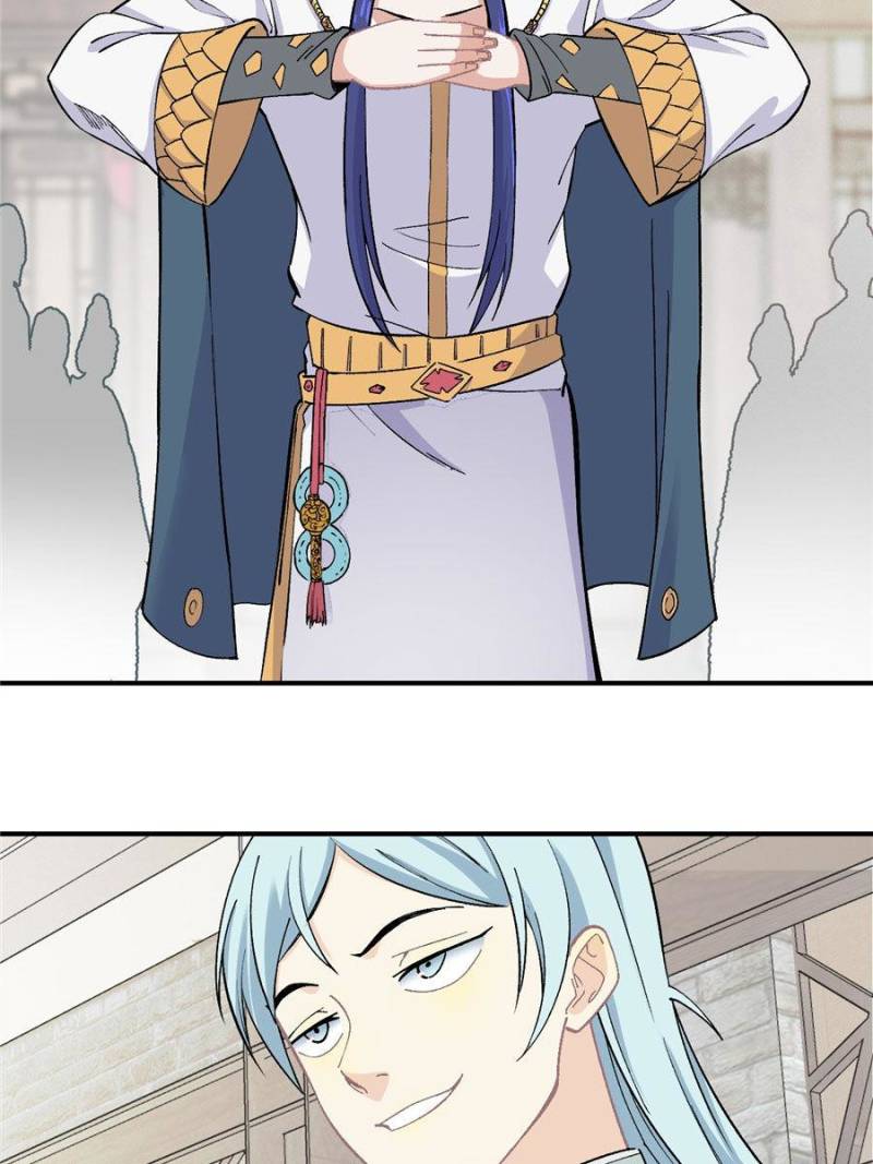 All Hail the Sect Leader Chapter 8 - Page 7