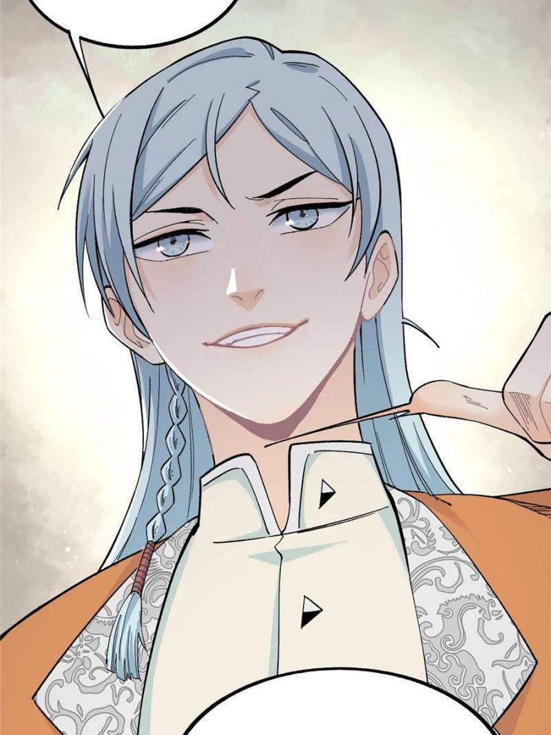 All Hail the Sect Leader Chapter 8 - Page 77