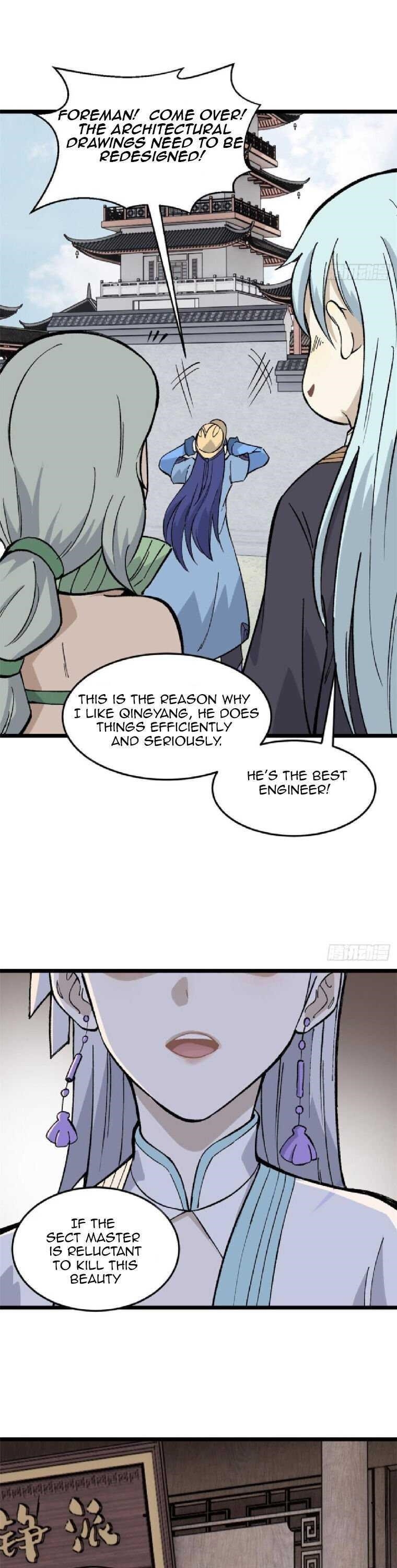 All Hail the Sect Leader Chapter 80 - Page 3