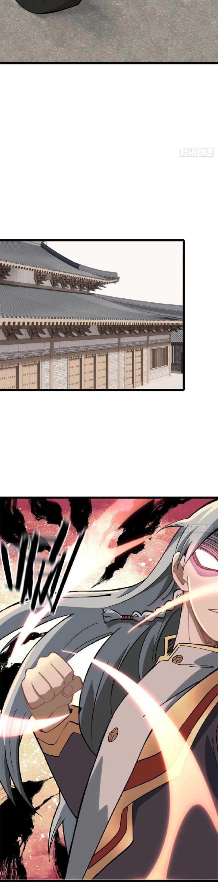 All Hail the Sect Leader Chapter 82 - Page 12