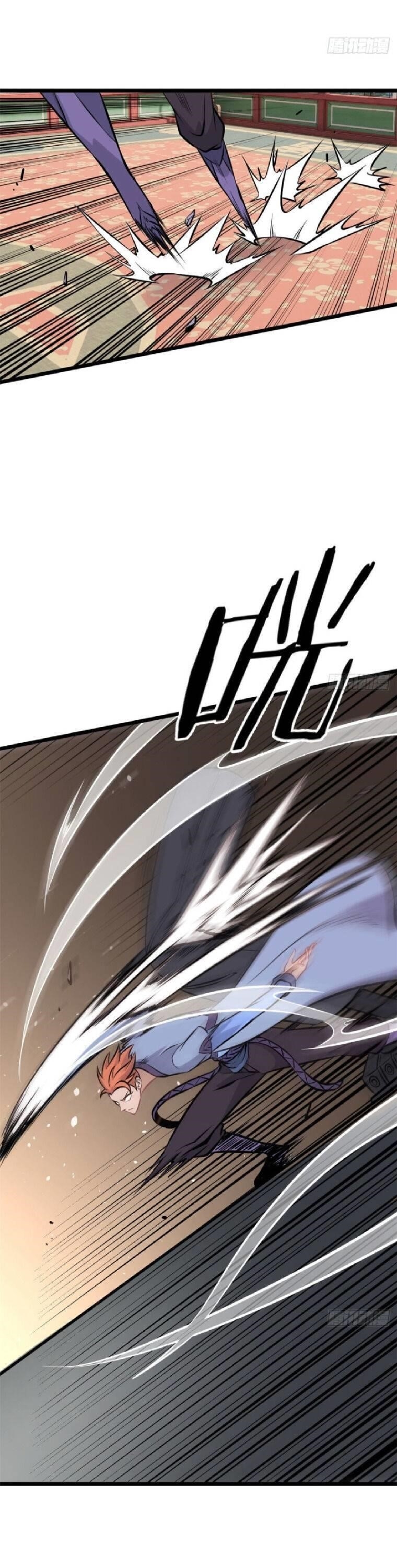 All Hail the Sect Leader Chapter 83 - Page 2