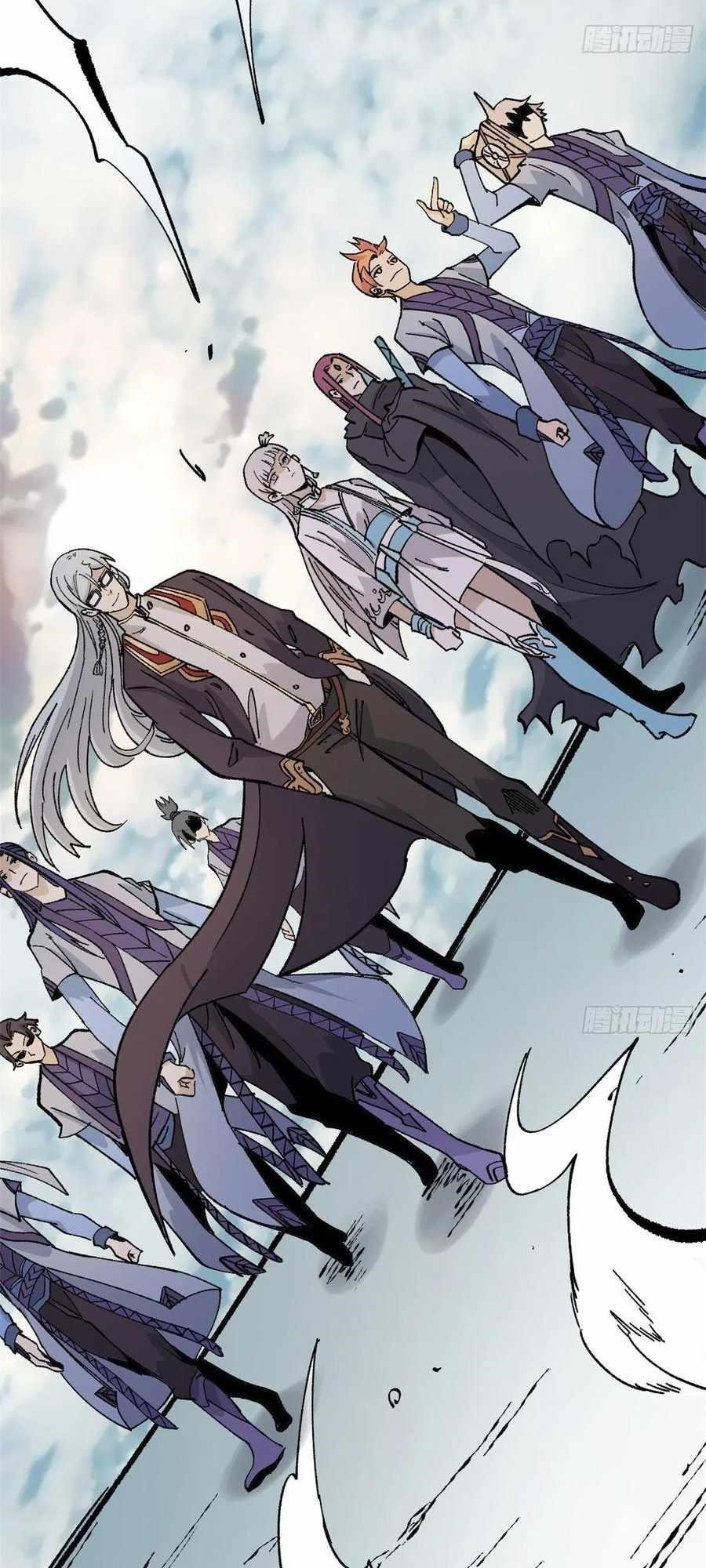 All Hail the Sect Leader Chapter 86 - Page 23